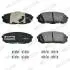 Колодки тормозные (передние) Hyundai Elantra 20-/Sonata VIII/Kia Optima V 19- FERODO FDB5424 (фото 3)