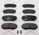 Колодки тормозные (передние) Mazda CX-7 06-14/CX-9/Ford USA Edge 06-/Mitsubishi L200/Pajero Sport 14 FERODO FDB5433 (фото 3)