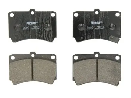 Тормозные колодки дисковые FERODO FDB715