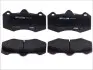 Тормозные колодки, тюнинг FERODO FRP3084H (фото 1)