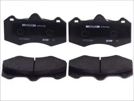 Тормозные колодки, тюнинг FERODO FRP3084H