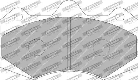 Гальмівні колодки, тюнінг FERODO FRP3084R