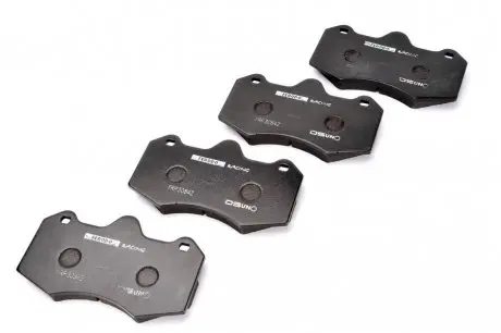 Тормозные колодки, тюнинг FERODO FRP3084Z
