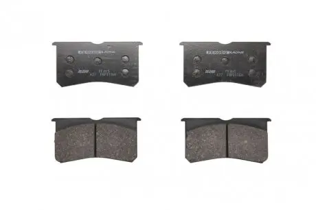Тормозные колодки, тюнинг FERODO FRP3116H