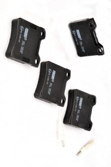 Комплект гальмівних колодок з 4 шт. дисків FERODO FVR1044 (фото 1)