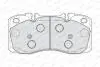 Колодки тормозные дисковые FERODO FVR4038 (фото 2)