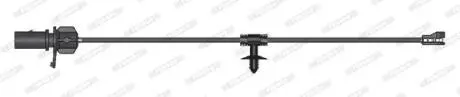 Автозапчасть FERODO FWI452