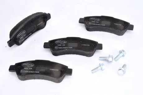 Тормозные колодки, дисковый тормоз.) Fiat/Alfa/Lancia 77363928