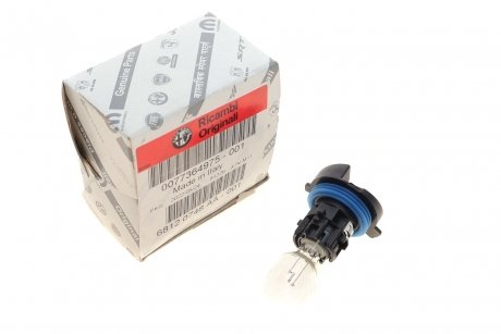Автолампа P21W 12V 4W BA15s LEDriving Premium 6000K (1шт.) FIAT Fiat/Alfa/Lancia 77364975