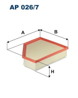 Фільтр повітряний BMW 3 (G20/G80/G28) 2.0d (B47)/3.0d (B57) 18-) (з поролоном) FILTRON AP0267