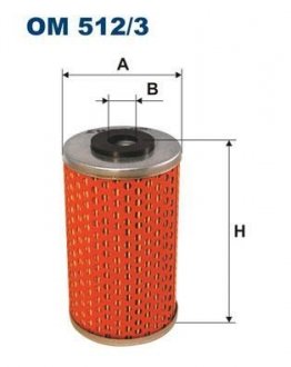 Фільтр гідравлічний КПП FILTRON OM5123