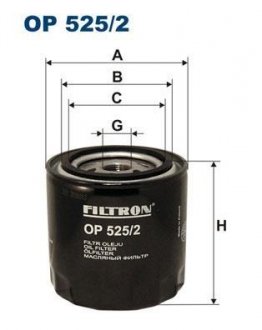 Фильтр масла FILTRON OP5252 (фото 1)