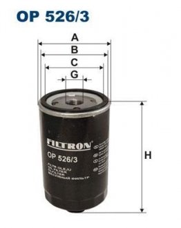 Фильтр масла FILTRON OP5263