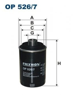 Масляный фильтр FILTRON OP526/7 (фото 1)