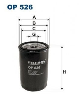 Фильтр масла FILTRON OP526 (фото 1)