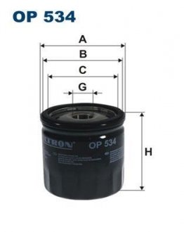 Фильтр масла FILTRON OP534 (фото 1)