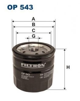 Фільтр масла FILTRON OP543 (фото 1)