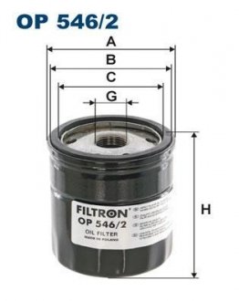 Фільтр масла FILTRON OP5462 (фото 1)