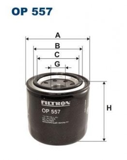 Фильтр масла FILTRON OP557 (фото 1)