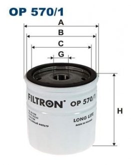 Фільтр масла FILTRON OP5701 (фото 1)