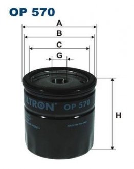 Фільтр оливи FILTRON OP 570 (фото 1)