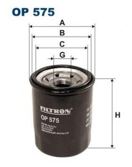 Фильтр масла FILTRON OP575 (фото 1)