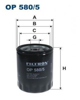 Фільтр масла FILTRON OP5805 (фото 1)