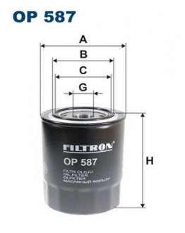 Фильтр масла FILTRON OP587 (фото 1)