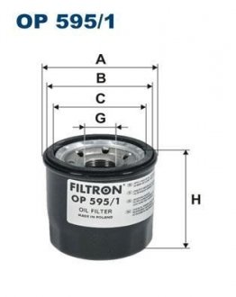 Фільтр масла FILTRON OP5951 (фото 1)