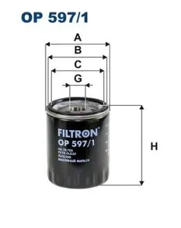 Фільтр масла FILTRON OP5971