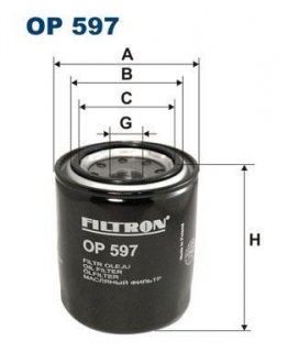 Фильтр масла FILTRON OP597