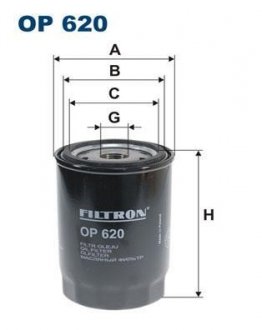 Фильтр масла FILTRON OP620 (фото 1)