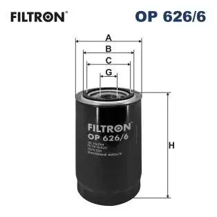 Фільтр масла FILTRON OP6266