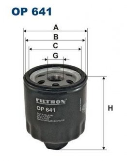 Фильтр масла FILTRON OP641 (фото 1)