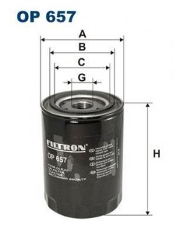 Фильтр масла FILTRON OP657