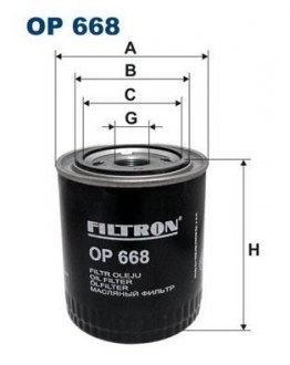 Фильтр масла FILTRON OP668 (фото 1)