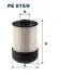Фильтр топлива FILTRON PE8158 (фото 1)