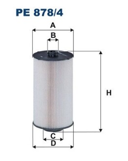 Фильтр топлива FILTRON PE8784