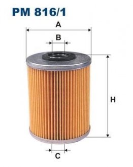 Фильтр топлива FILTRON PM8161 (фото 1)