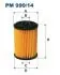 Фільтр LPG FILTRON PM99914 (фото 1)