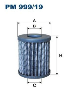 Фільтр LPG FILTRON PM99919