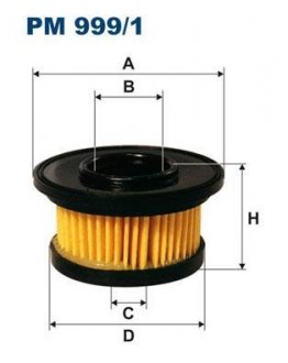 Фильтр LPG FILTRON PM9991