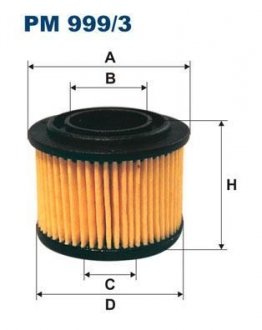 Фильтр LPG FILTRON PM9993 (фото 1)