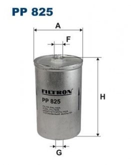 Фильтр топлива FILTRON PP825 (фото 1)