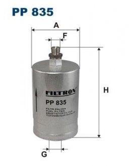 Фильтр топлива FILTRON PP835 (фото 1)