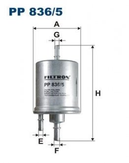 Фільтр палива FILTRON PP8365 (фото 1)