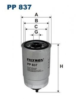 Фильтр топлива FILTRON PP837 (фото 1)