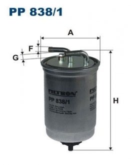 Фильтр топлива FILTRON PP8381