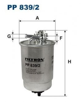 Фильтр топлива FILTRON PP8392 (фото 1)