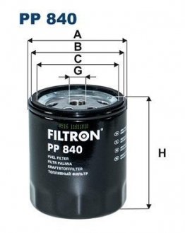 Фильтр топлива FILTRON PP840